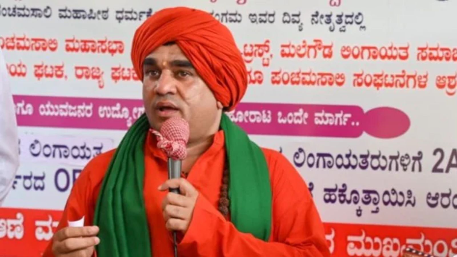 Swamiji Challenges Trust's Expulsion, Vows Devotee Vote