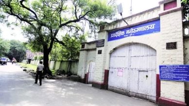 In recent years, at least three cases of death by suicide have been reported at the Regional Mental Hospital in Yerwada.