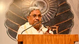 siddaramaiah muda scheme