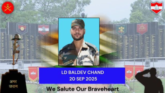 Chand was rushed to the hospital, but sources said he succumbed to his injuries.