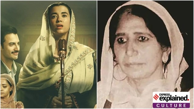 Raj Begum
