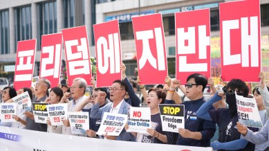 south korea us naval