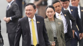 thailand thaksin