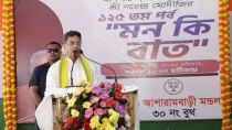 tripura