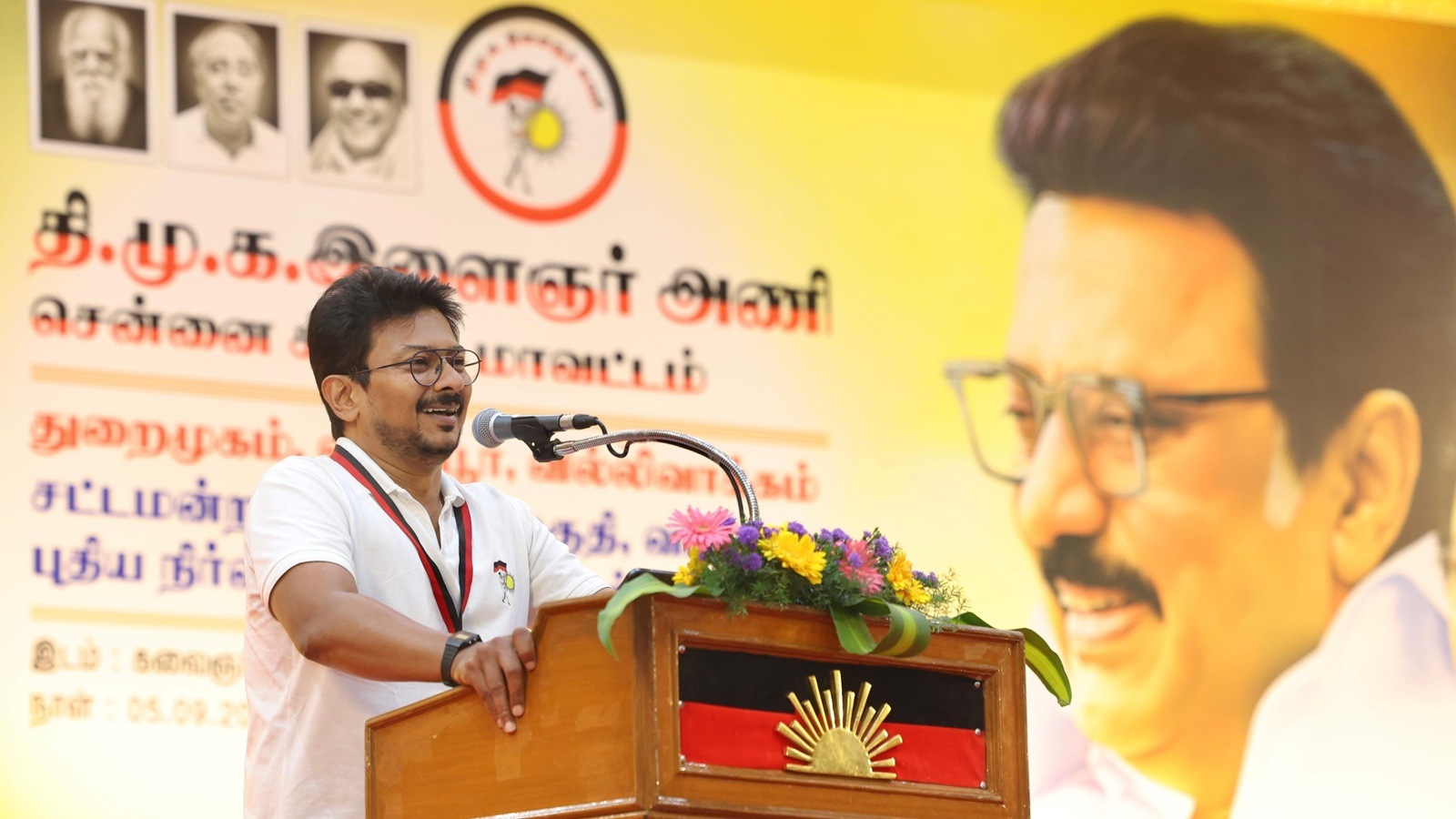 udhayanidhi stalin