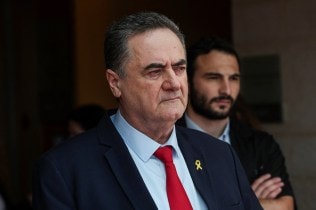 Israel Katz warns Houthis