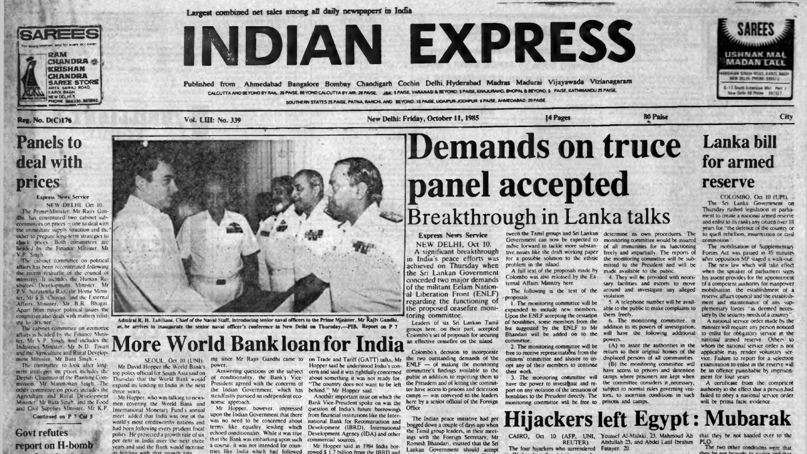 October 11, 1985, Forty Years Ago: World Bank on India
