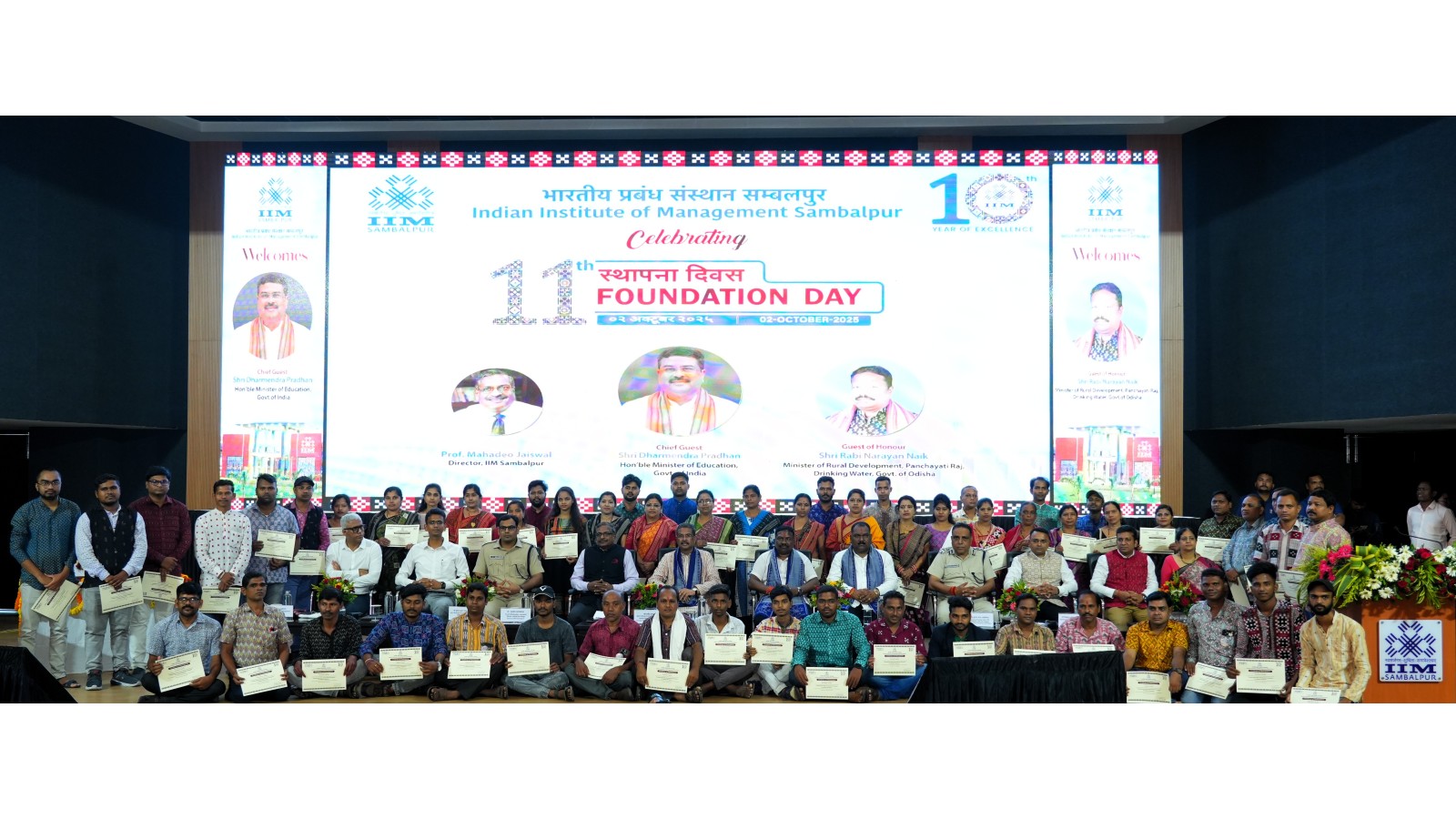 IIM-Sambalpur Turns 10: Gender diversity to steady rise in rankings; here’s list of milestones