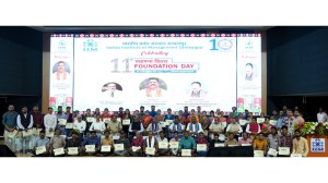 Speaking at the ceremony, IIM Sambalpur Director Prof. Mahadeo Jaiswal highlighted 10 key achievements that defined the institute’s journey over the past decade