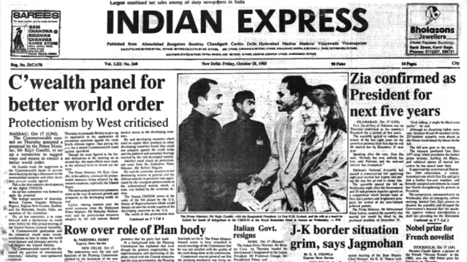 October 18, 1985, Forty Years Ago: Zia Is President