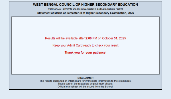 Resultado del tercer semestre de WB HS 2025: sitios web para verificar y descargar cuadros de mando
