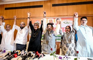 Bihar Congress