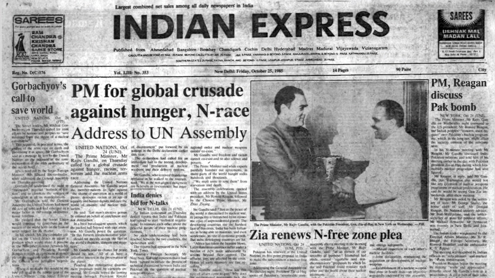 Forty Years Ago, 25 October 1985: Rajiv Gandhi at UN, and the fight against terrorism