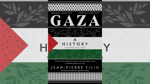 Cover of Gaza: A History by Jean-Pierre Filiu 