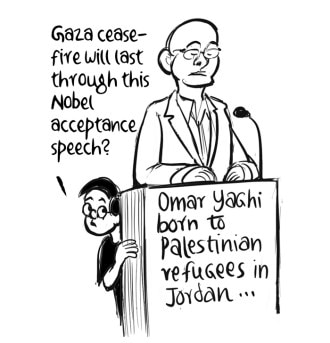 Business As Usual by E P Unny, October 2025