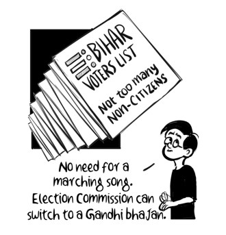 Business As Usual by E P Unny, October 2025