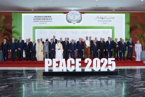 Donald Trump, Egyptian President Abdel Fattah El-Sisi, Qatar Emir Tamim bin Hamad Al Thani and Turkish President Recep Tayyip Erdoğan on Monday signed the Gaza ceasefire deal document