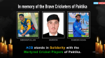 Afghanistan Pakistan war