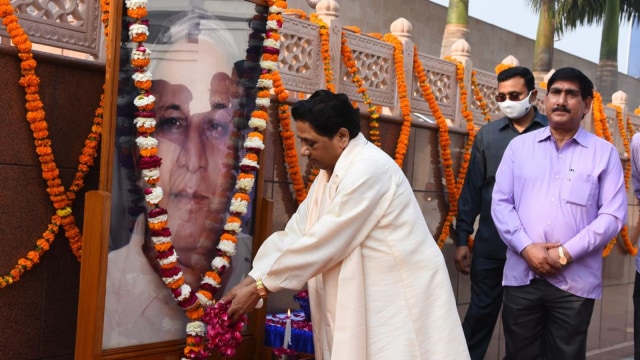 Mayawati