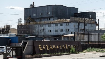 china trade