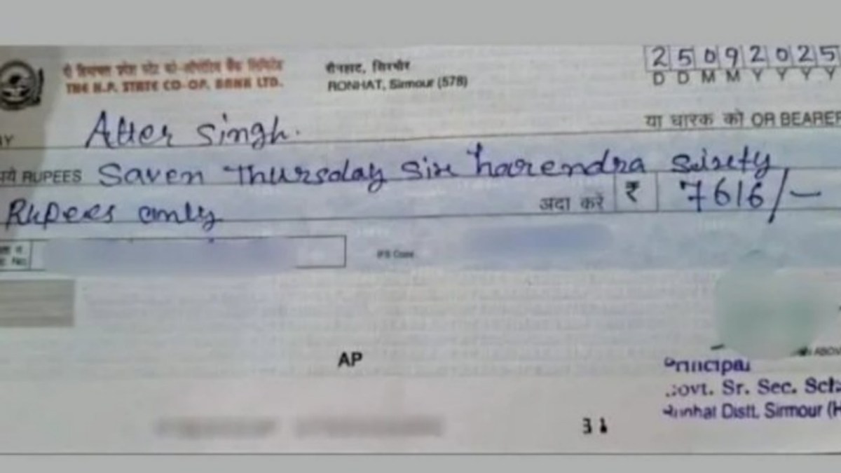 Himachal teacher suspended over spelling errors, Government Senior Secondary School, Ronhat, Himachal Pradesh, teacher suspended over spelling errors, Indian express news, current affairs