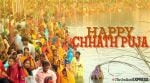 Chhath Puja 2025: This year, Chhath celebrations will start from today, Saturday, October 25, to Tuesday, October 28.