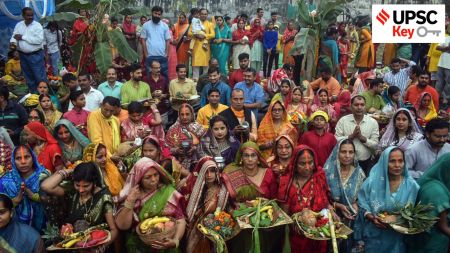 Upsc, chhath puja,