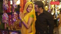 Sonakshi Sinha and Salman khan in a still from Dabangg