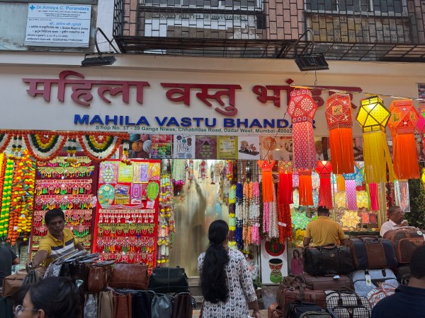 Dadar’s popular Mahila Vastu Bhandar which is popular for its torans, kandils and other decorative items.