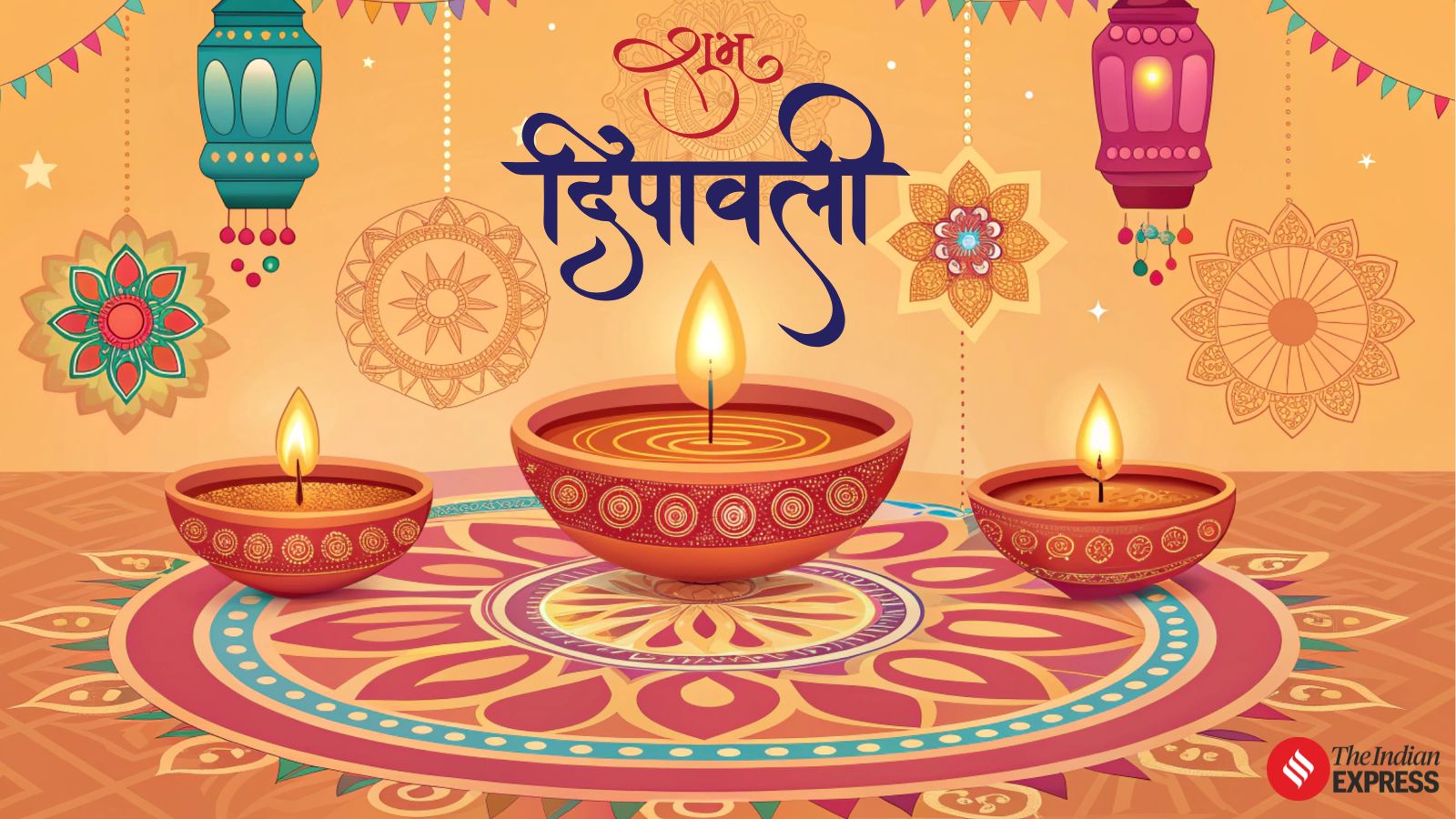 Diwali Rangoli Designs 2025: Latest Simple Easy Rangoli Designs, Beautiful Images, Photos and Ideas