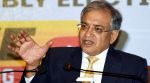 Bihar Assembly polls to be held before November 22: Election Commission