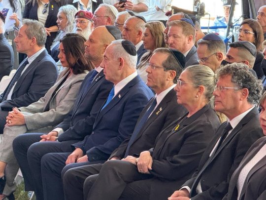 Netanyahu promises to achieve war goals and bring home all hostages, says Israel’s enemies will 'pay heavy price'