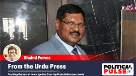 CJI Gavai