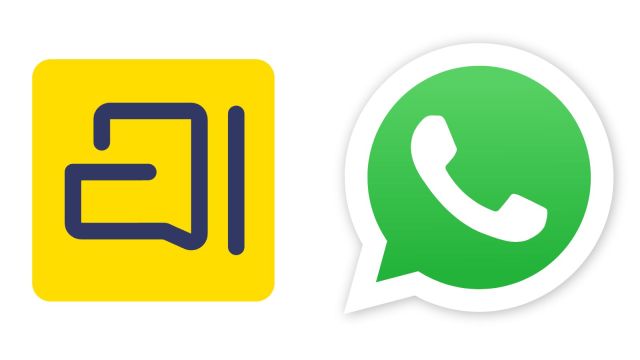 Arattai vs WhatsApp