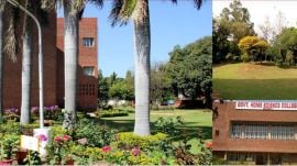 Government Home Science College NIRF Rankings