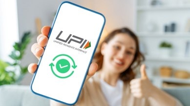upi