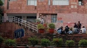 JNU