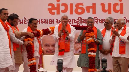 Jagdish Vishwakarma