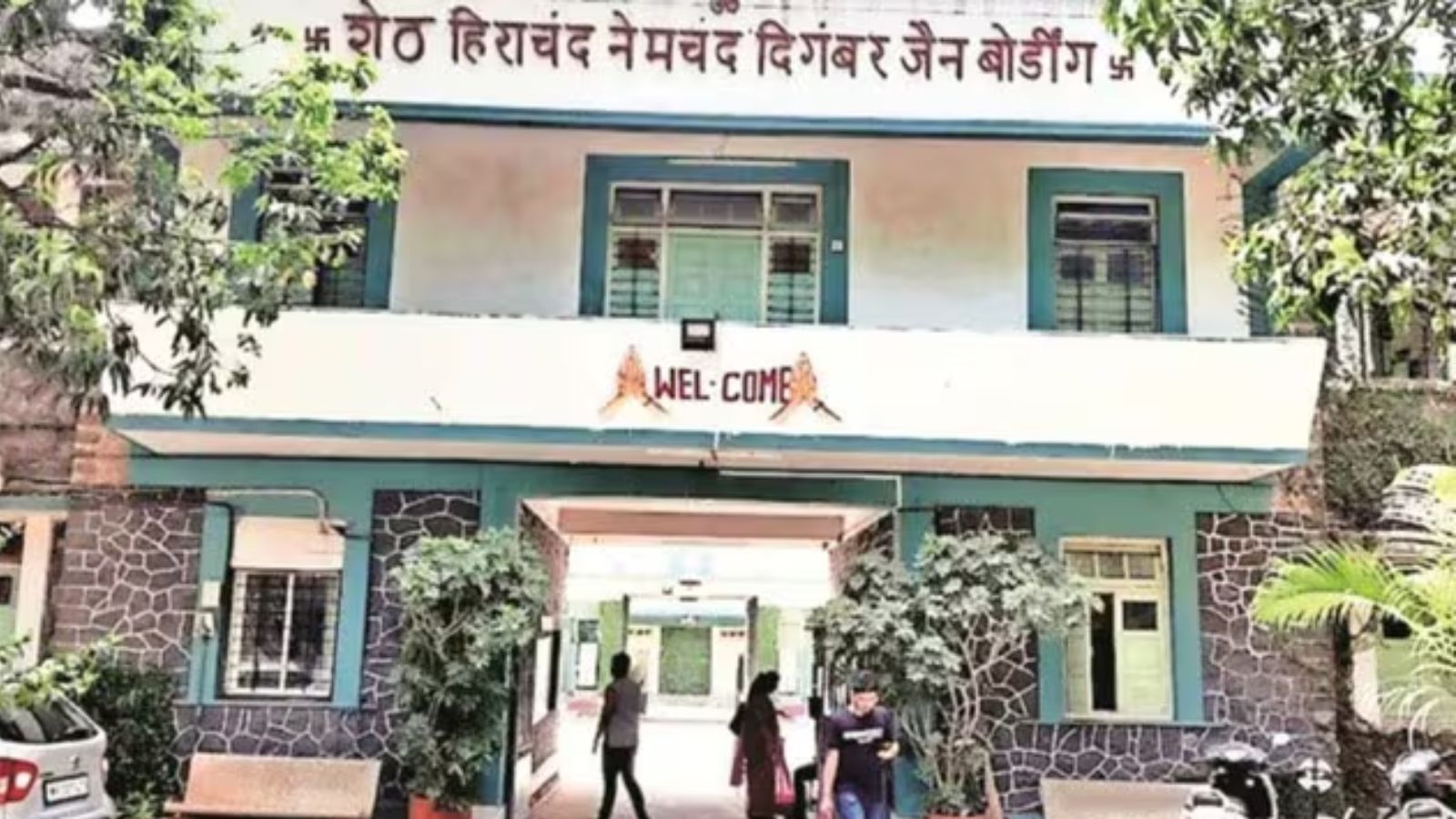 Jain Community Protests Escalate Tensions with BJP in Maharashtra