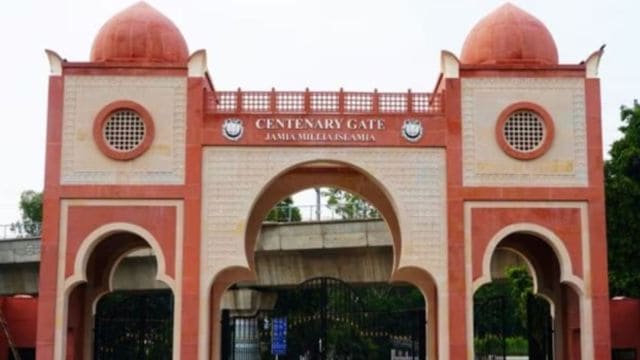 jamia millia islamia