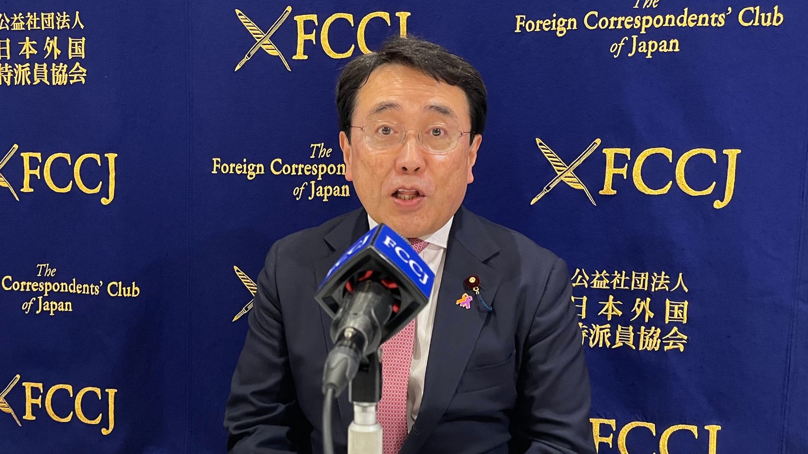 Japan Trade Envoy Defends Tariff Deal with US, Trump