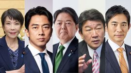 Who are the 5 top candidates to succeed Ishiba in Japan?