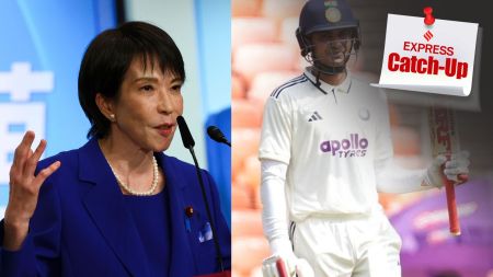 Japan's new premier, Shubman Gill