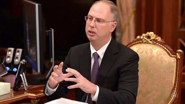Kirill Dmitriev Putin aide