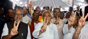 Bihar BJP