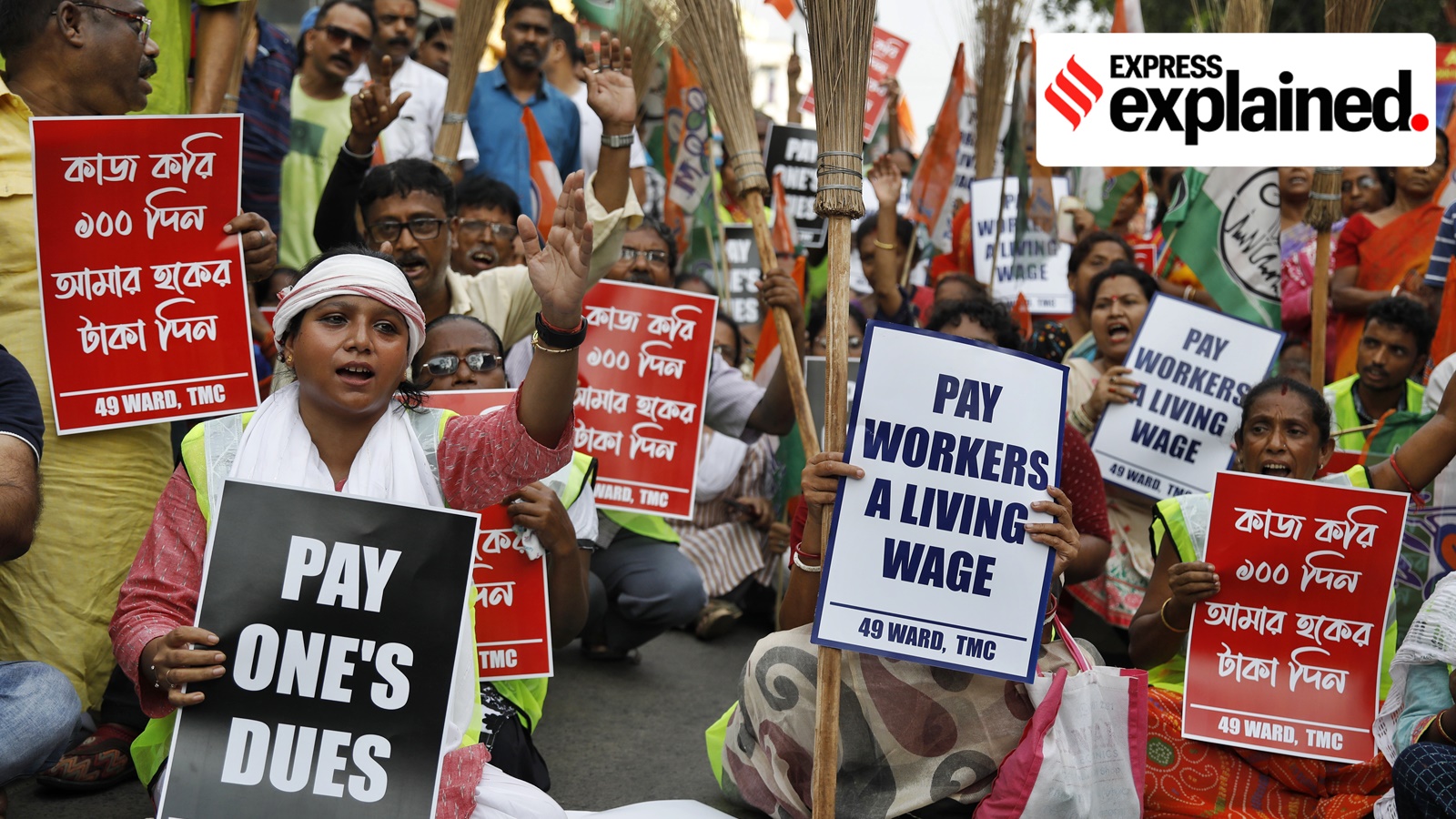 A two-day protest organised by the TMC against the Centre pausing MGNREGS funds in Kolkata in 2022.
