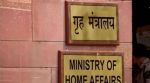 Rs 100-crore J-K gun licence ‘scam’: Home Ministry asks about ‘money trail’ linking IAS officers to arms dealers