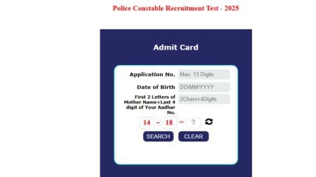 MP Police Constable Admit Card 2025: Hall tickets out on esb.mp.gov.in, for Oct 30 exam
