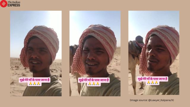 Prayagraj man stranded in Saudi Arabia Indian Embassy