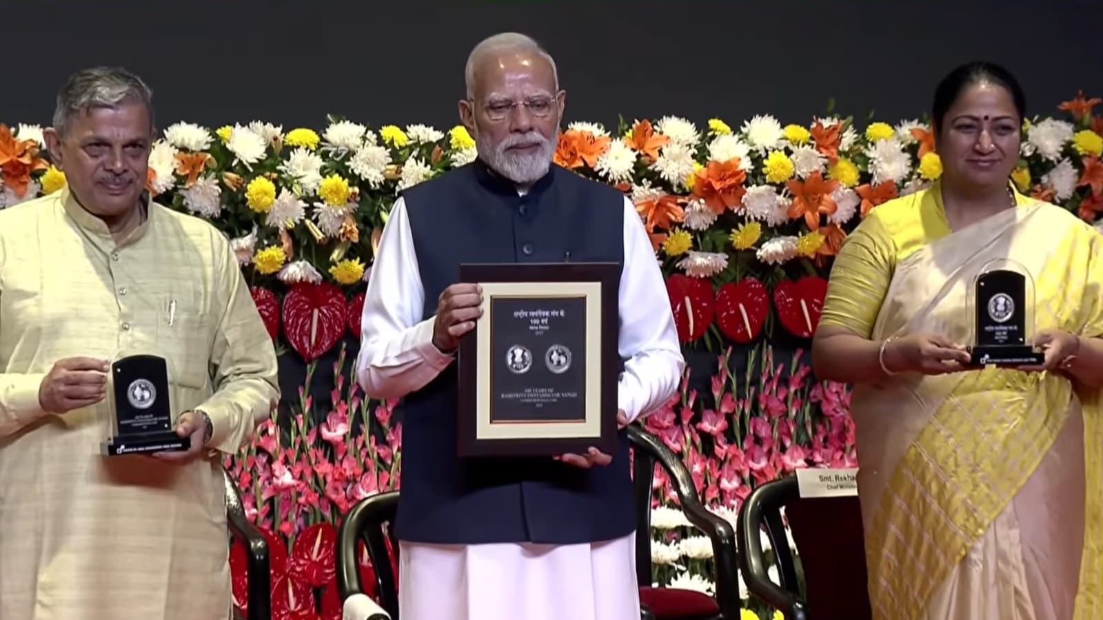 Modi at RSS centenary event